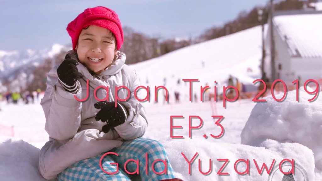 Japan Trip 2019 EP.3