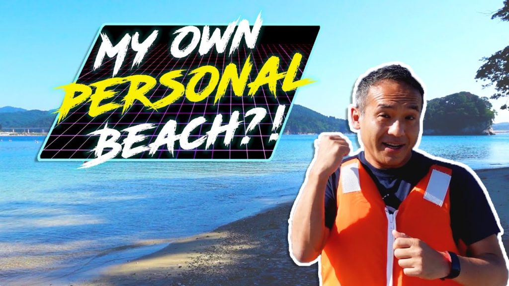 My Own Personal Beach!? | Off the beaten track beach in Northern Japan My Own Personal Beach!? | Off the beaten track beach in Northern Japan