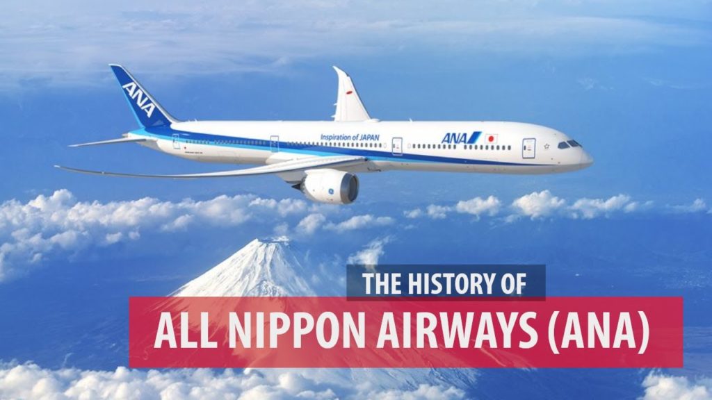 The History of All Nippon Airways (ANA)