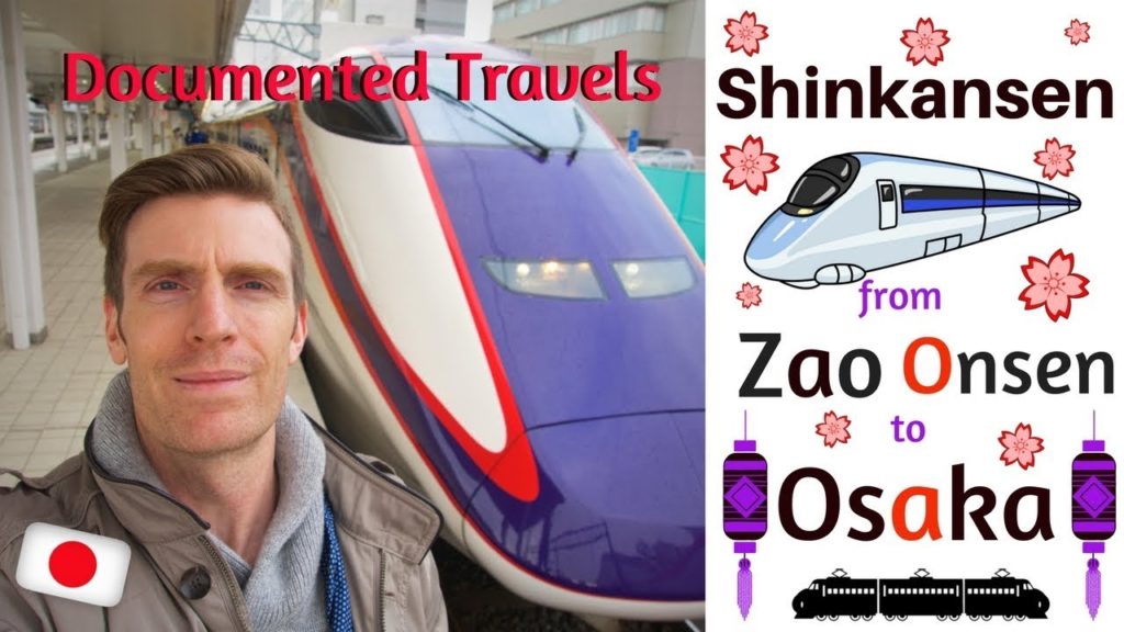 Shinkansen from Zao Onsen to Osaka | Japan 2016 | Episode 18