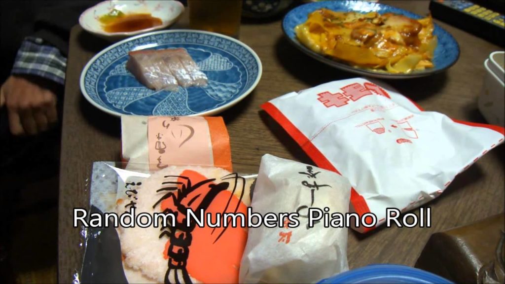 A Local City Life In Japan,Bangohan,evening Meal,20988220   RNPR A Local City Life In Japan,Bangohan,evening Meal,20988220   RNPR