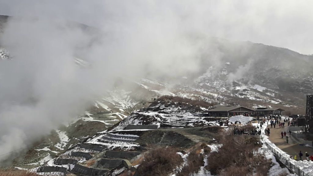 Owakudani Boiling Valley Japan