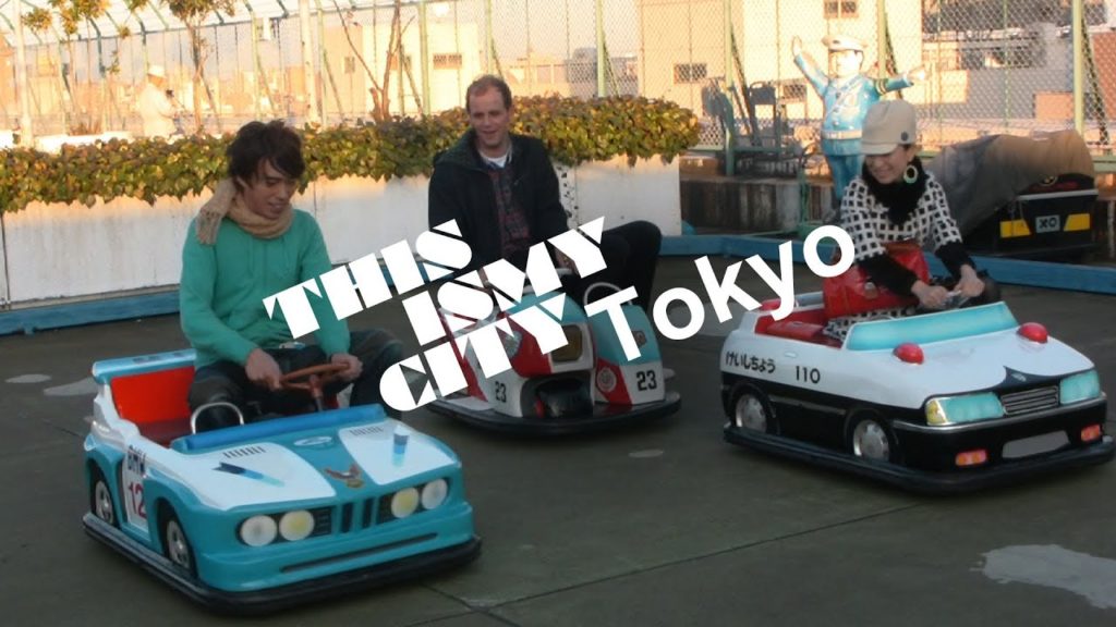 This Is My City - Episode 6 - Tokyo