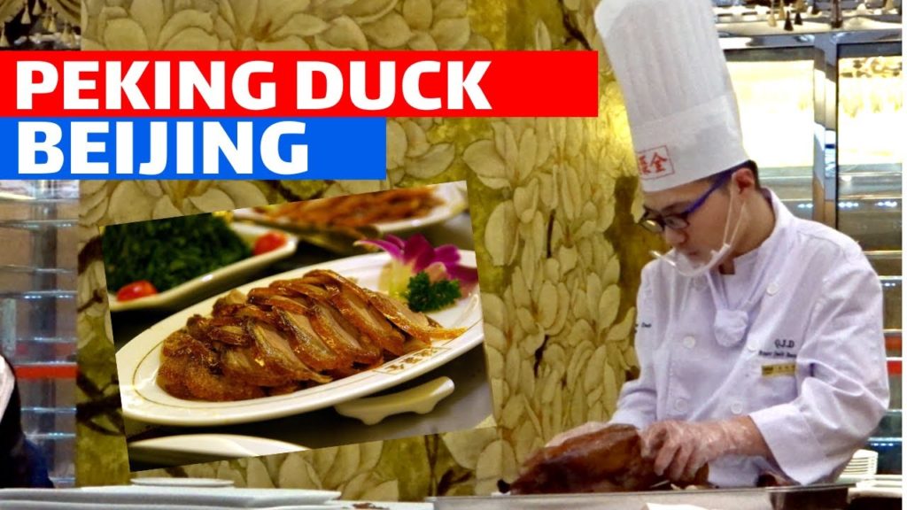 BEST PEKING DUCK IN BEIJING 北京烤鸭 | QUANJUDE PEKING DUCK RESTAURANT