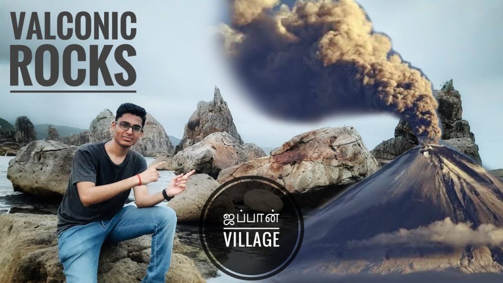 🌋 ஜப்பான் எரிமலை பாறைகள் | Adventures Trip in Japan Village | Volcanic Rocks | LIJ - தமிழ்