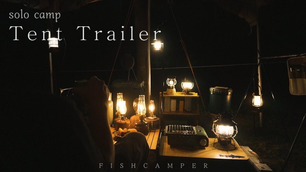 텐트 트레일러로 떠나는 solo camp│세종천문대캠핑장│solo camping