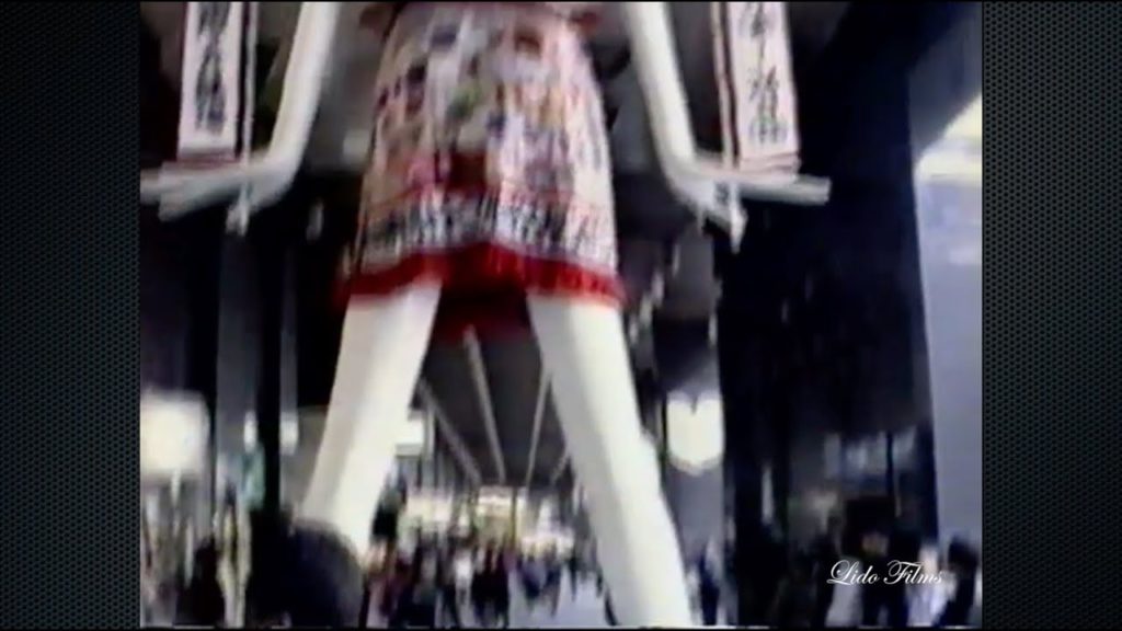 名古屋2003年5月14日/ Walking in Nagoya, Japan' 2003. 名古屋2003年5月14日/ Walking in Nagoya, Japan' 2003.