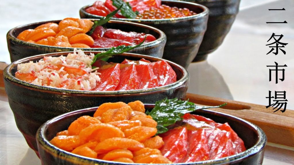 Nijyo Ichiba Market - Sapporo ᴴᴰ ●  二条市場 札幌