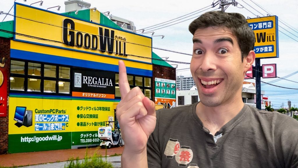 Okinawa Computer Store "Goodwill" | Buying A Graphics Card In Japan