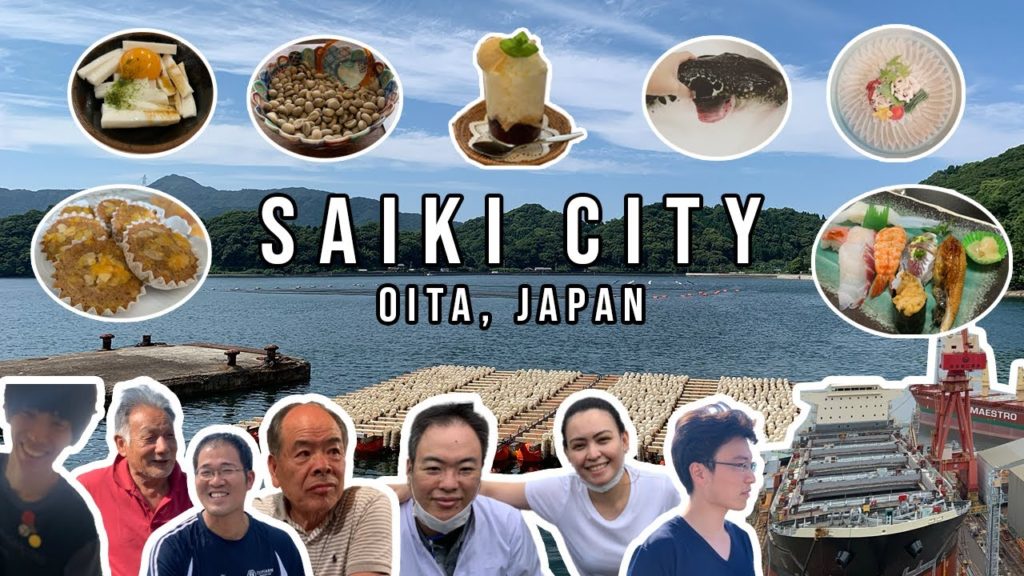 Saiki City: the city of mountains, oceans and rivers in Japan || Timestamp: 19-21 June 2020, 13:00 Saiki City: the city of mountains, oceans and rivers in Japan || Timestamp: 19-21 June 2020, 13:00