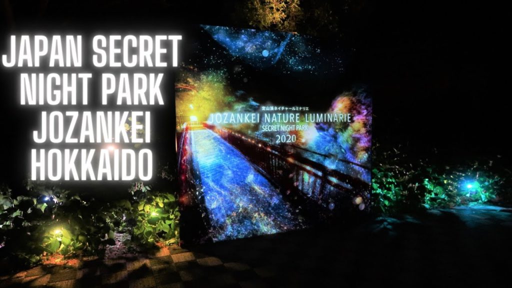 Japan Secret Night Park Jozankei