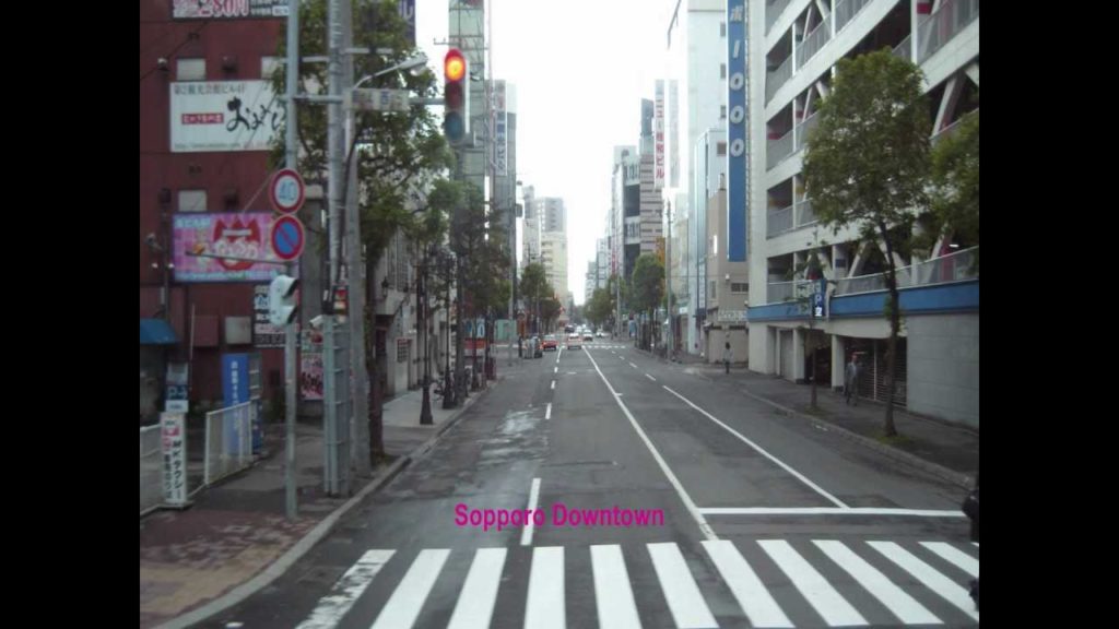 Visiting Hokkaido Japan Extra