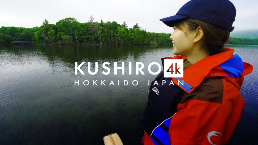 Why I love Kushiro, Hokkaido, Japan-北海道釧路-4K