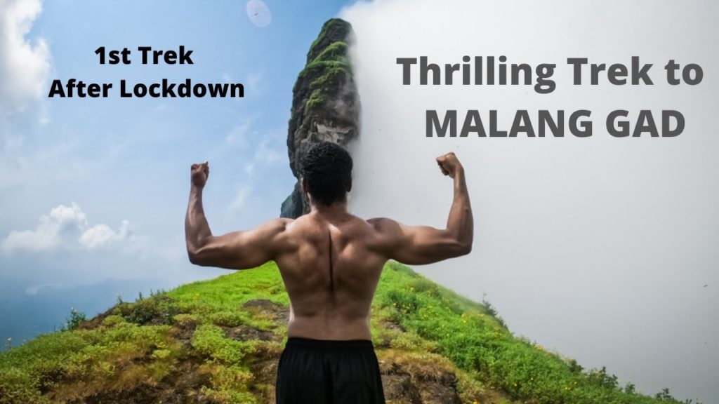 MALANG GAD - First Trek After Lockdown | श्रीमलंग गड - लॉकडाउन नंतरचा पहिला ट्रेक