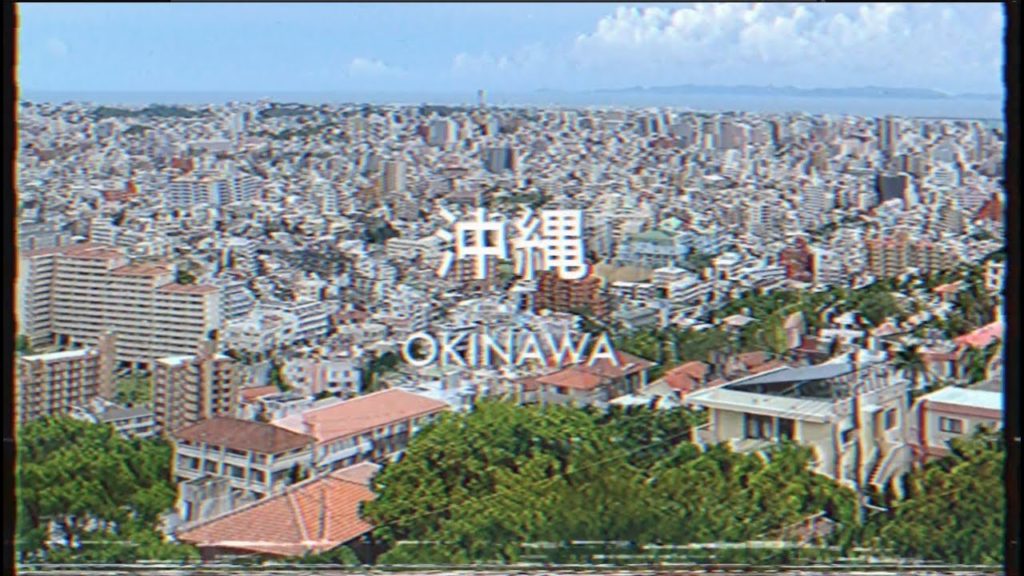 Okinawa in One Minute