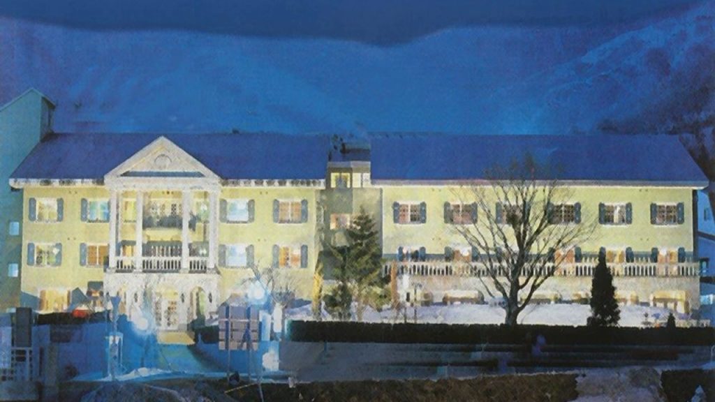 Naeba Springs Hotel - Yuzawa - Japan