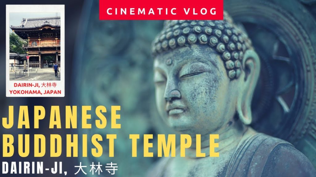 How was my Temple Visit in Japan ?? A CINEMATIC VLOG from Japan!!!