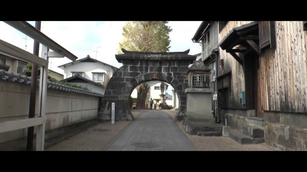 h617 Yamaga no Machinai 山鹿の町並