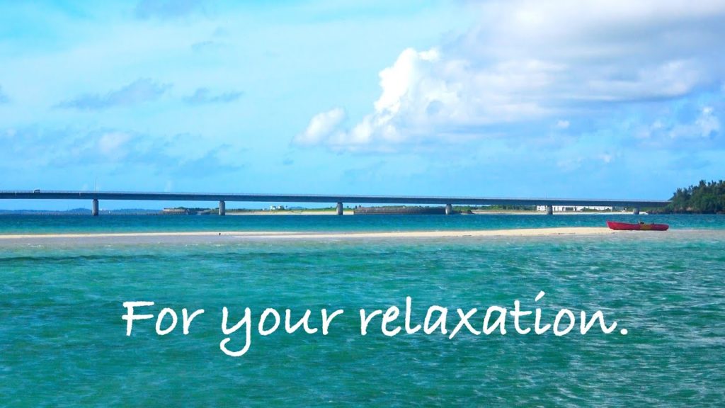 【自然美】宮古島 幻の島(ユニの浜)から見る 海と空と伊良部大橋 Okinawa Miyakojima 【自然美】宮古島 幻の島(ユニの浜)から見る 海と空と伊良部大橋 Okinawa Miyakojima