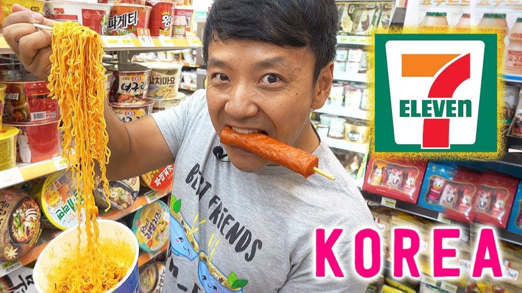 BRUNCH at 7-ELEVEN in Seoul South Korea BRUNCH at 7-ELEVEN in Seoul South Korea