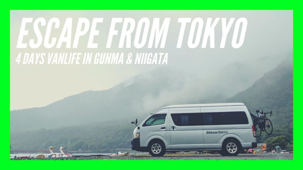 Our First Ever Van Trip In Japan With Our Bikes
