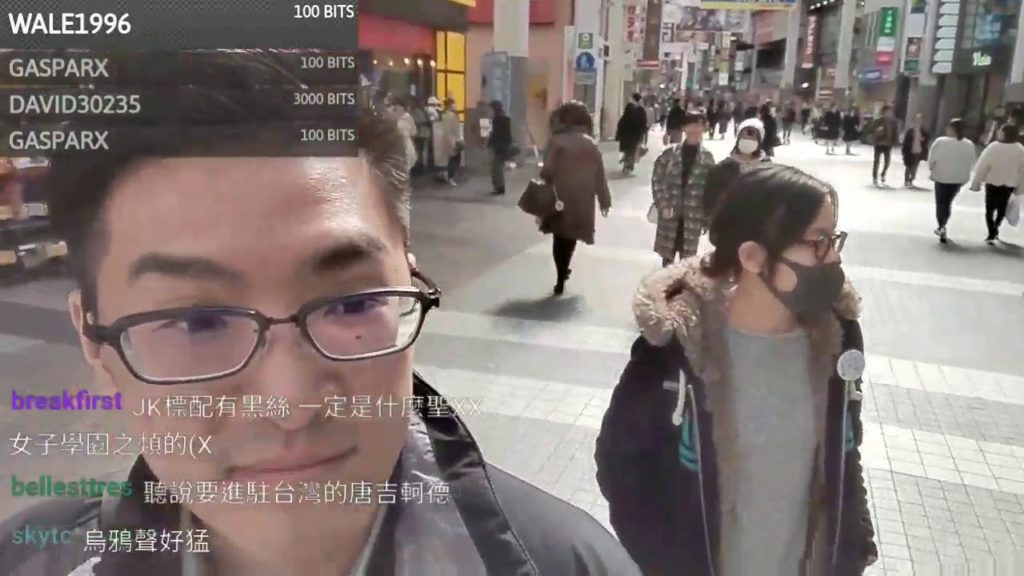 【GamerBee】日本戶外直播 Day10 熊本(Kumamoto) Part 1/6