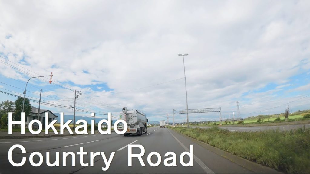 4K Drive Country Road - Route 337 - Hokkaido