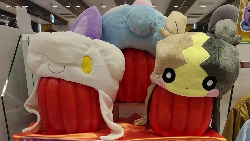 Off to the Pokemon Center in Fukuoka! (Halloween Galar Garden Collection)