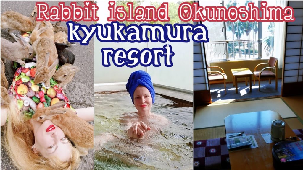 Adeyto 🐇 RABBIT HOTEL KYUKAMURA RESORT + SPA Okunoshima Island うさぎ島 大久野島 HIROSHIMA 休暇村