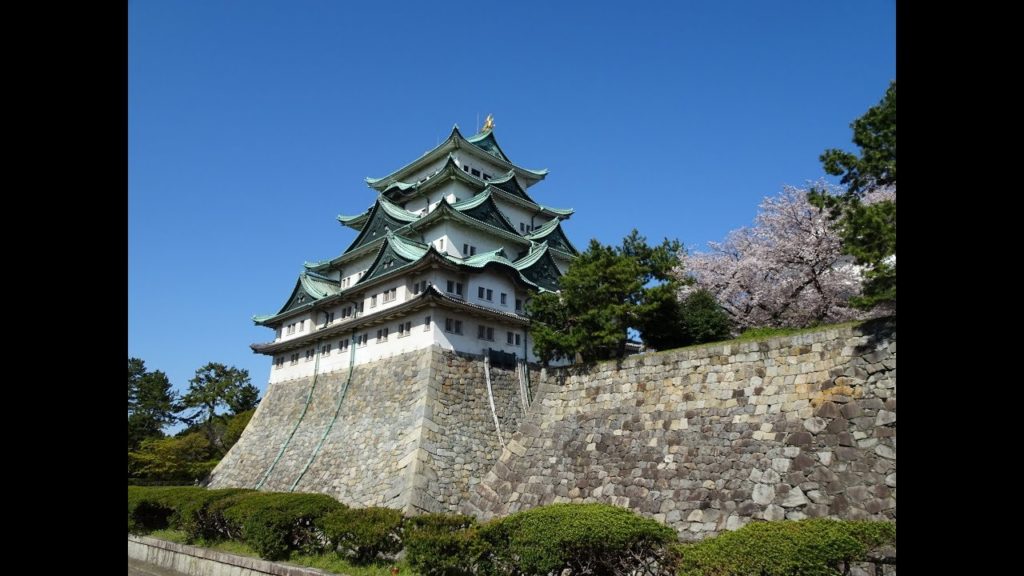 De Hamanako à Nagoya