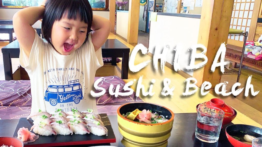 CHIBA Sushi & Beach ｜Insta360 ONE R travel vlog｜千葉 イワシ寿司 ビーチ