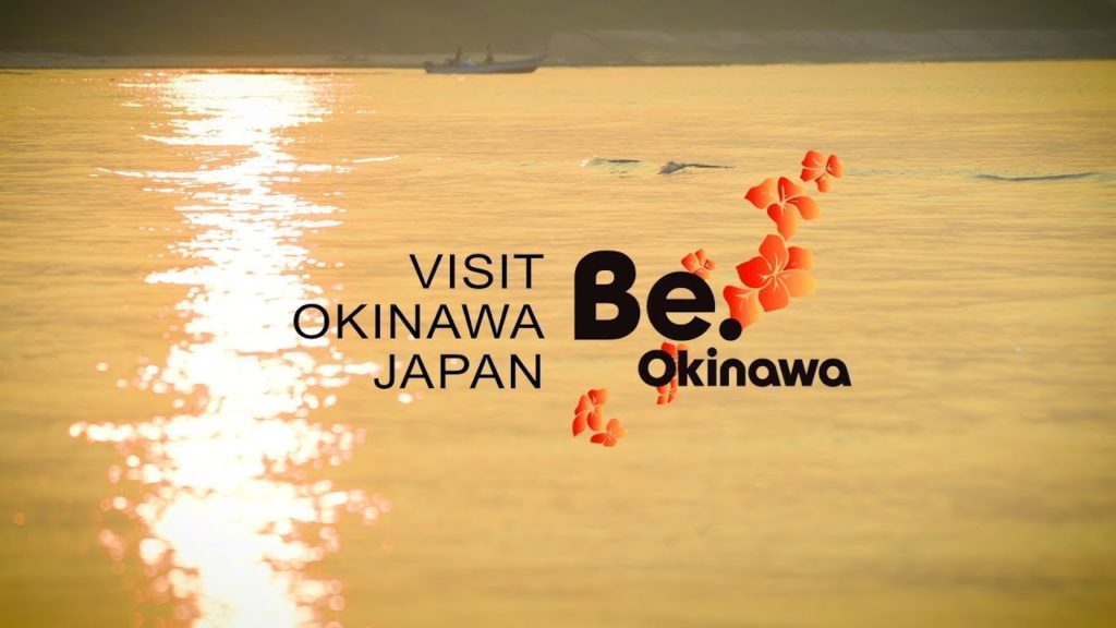 Visit Okinawa Japan -Autumn /long ver 2020 Visit Okinawa Japan -Autumn /long ver 2020
