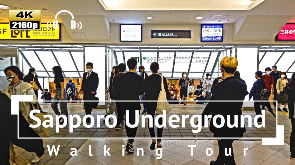 [4K/Binaural Audio] Sapporo Underground Walking Tour - Hokkaido Japan