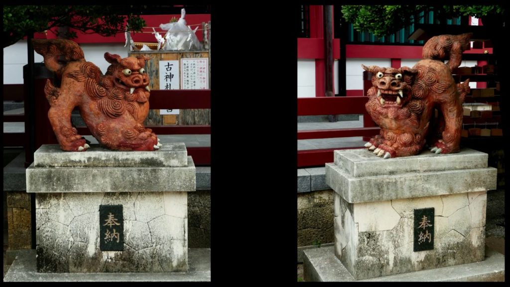 Naha (Okinawa) - december 2016