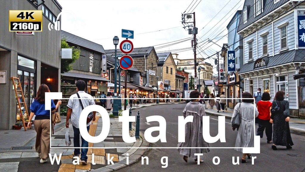 [4K/Binaural Audio] Otaru Walking Tour - Hokkaido Japan