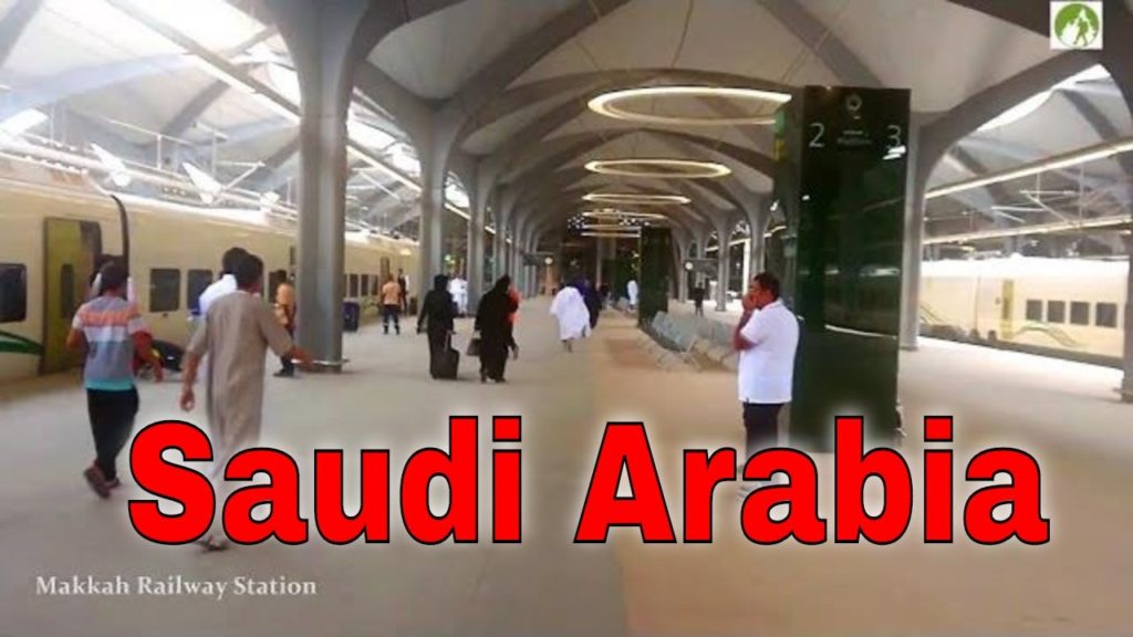 Saudi Arabia Travel by Train Madina To Makkah Railway Journey