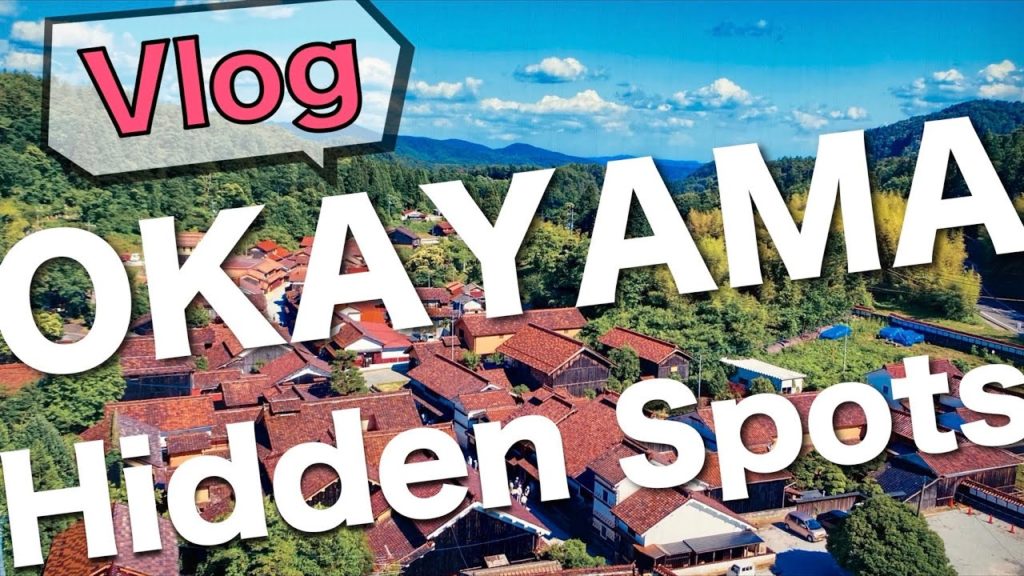 A Driving Trip to Okayama, JAPAN (Makido Cave, Sasaune Mine, Fukiya Village) A Driving Trip to Okayama, JAPAN (Makido Cave, Sasaune Mine, Fukiya Village)