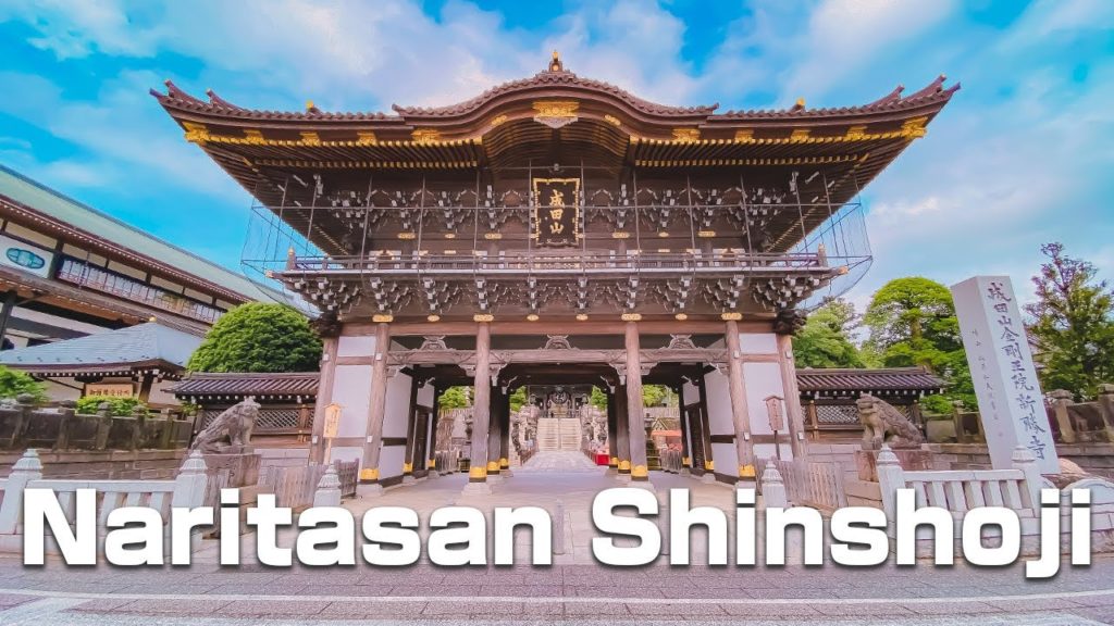 [4K] Chiba Walk, Naritasan Shinshoji Temple, Aug.2020 [Binaural Audio]