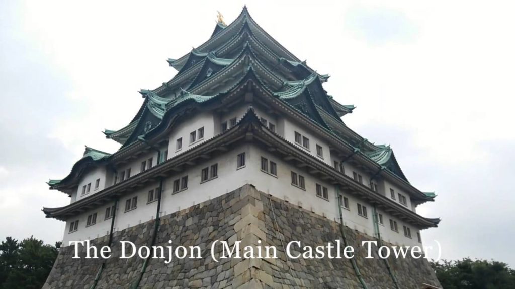 To go Nagoya castle 2016 ~名古屋城
