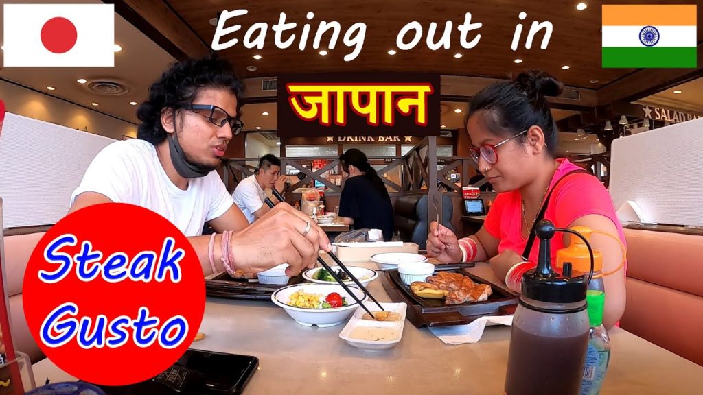 !! chalo chalte hai !! एक Restaurant में ! (Steak Gusto)!! ! Indian in japan !