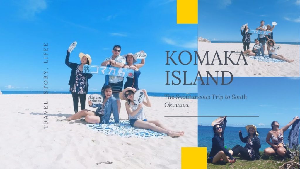 Visiting one of the uninhabited islands in Okinawa, Japan – Komaka Island Visiting one of the uninhabited islands in Okinawa, Japan - Komaka Island