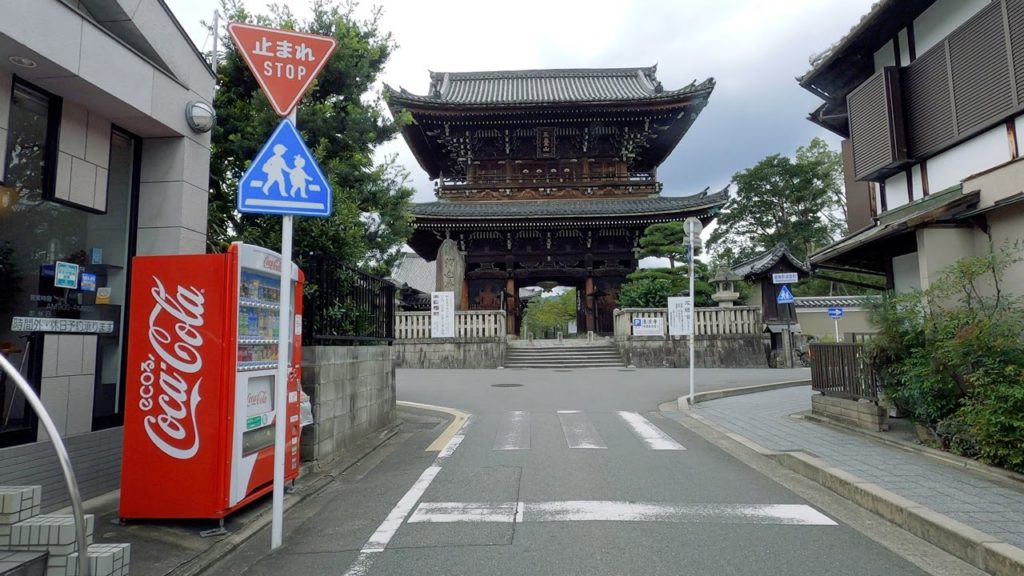 4K Kyoto Driving – Fushimi Inari Taisha Shrine to Sagano & Arashiyama 4K Kyoto Driving - Fushimi Inari Taisha Shrine to Sagano & Arashiyama