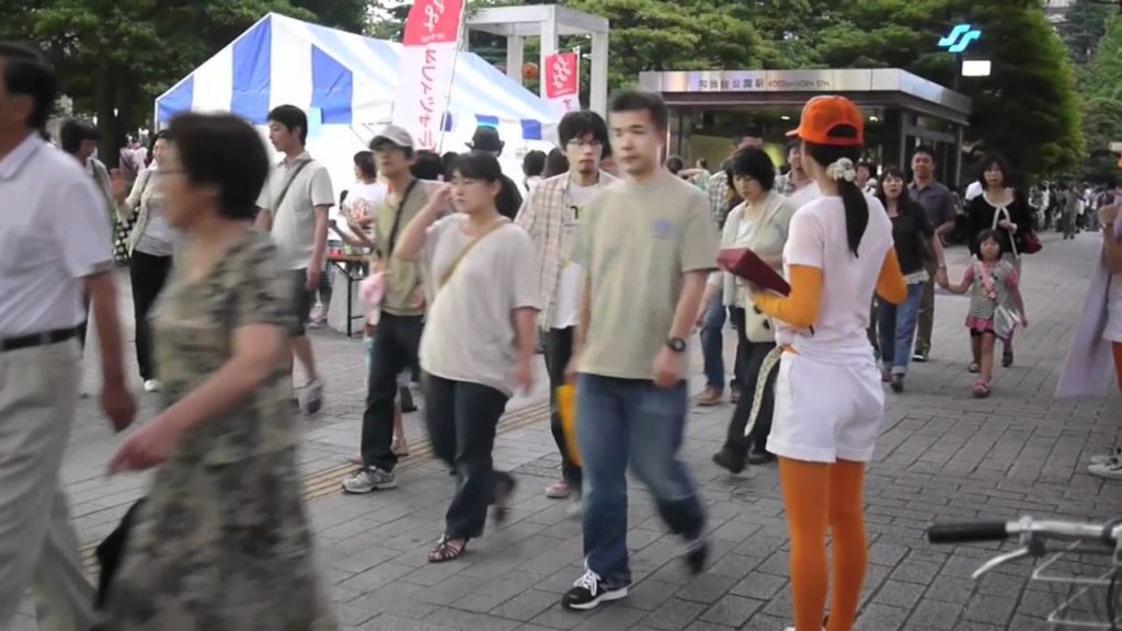 Sendai Jazz Festival