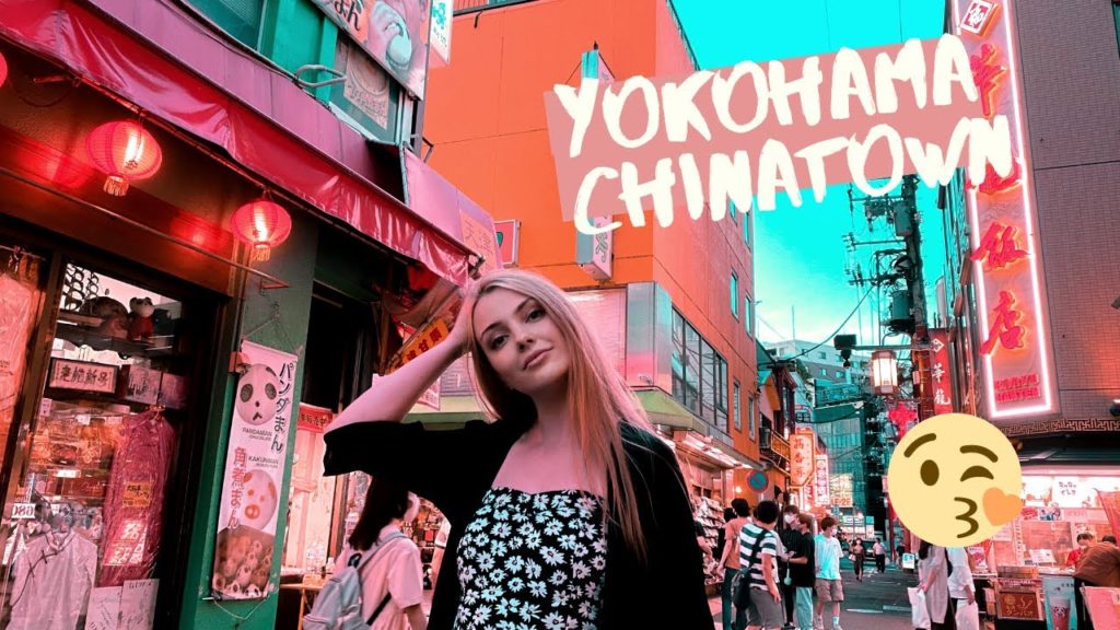 Day in Yokohama Japan │ 横浜市