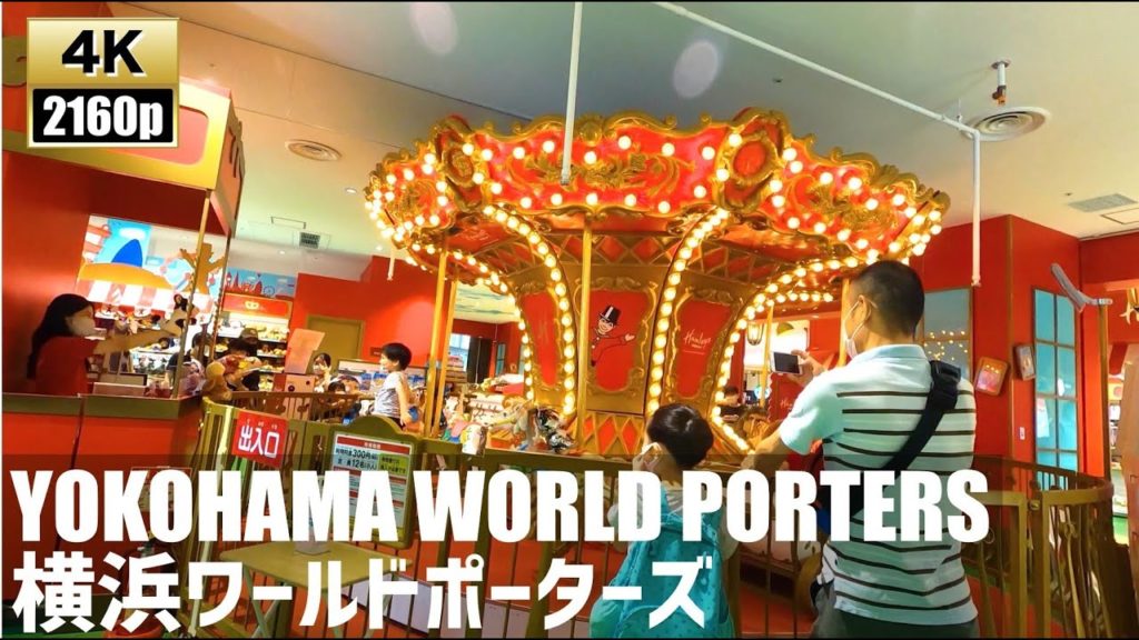 YOKOHAMA WORLD PORTERS【4K60fps-Japan Walking】2020.8