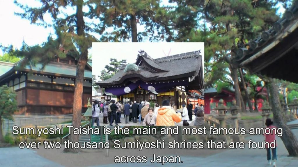 Japan Trip: Sumiyoshi Taisha numerous visitors on New Year's Day, Osaka Japan Trip: Sumiyoshi Taisha numerous visitors on New Year's Day, Osaka