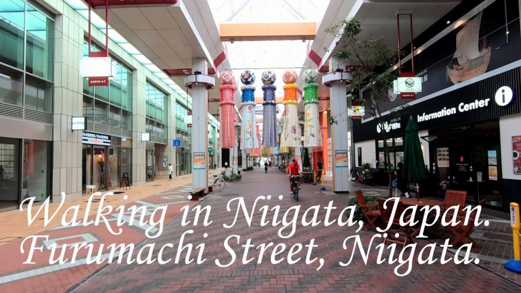 Walking in Niigata, Japan. Furumachi Street, Niigata. ORANGE ua