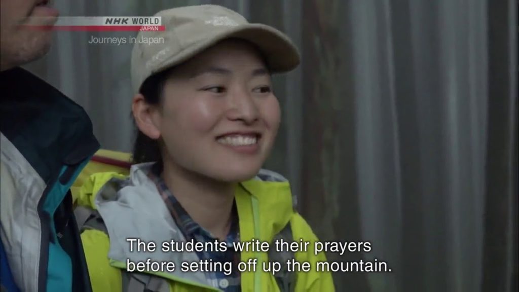 Journeys in Japan – Mt Fuji Climbing to the Sacred Realm Journeys in Japan - Mt Fuji Climbing to the Sacred Realm