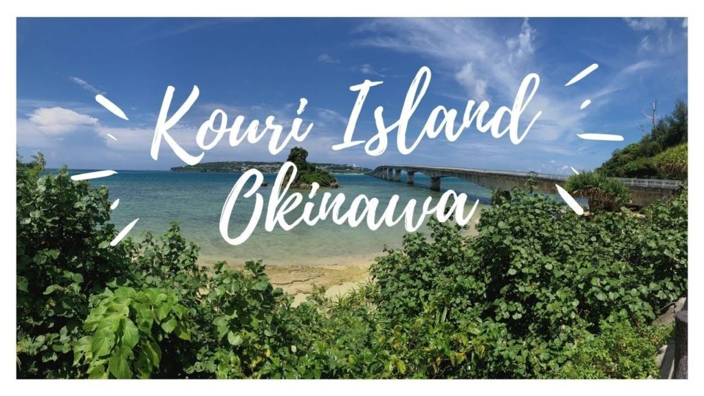 OKINAWA I Top Sights I Kouri Island I Japan Vlog 11