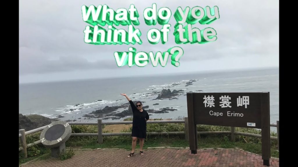 Cape Erimo ( Road Trip @ Hokkaido )